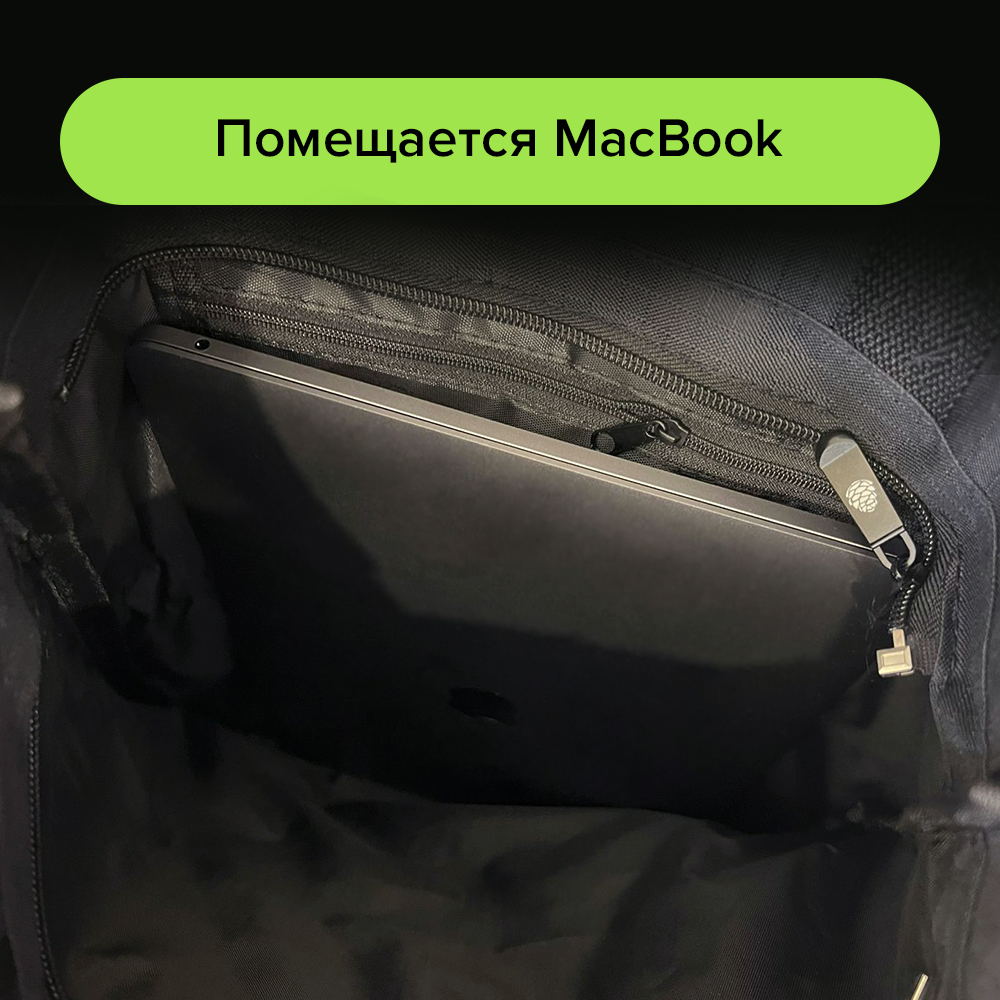Сумка шоппер GCR на молнии через плечо