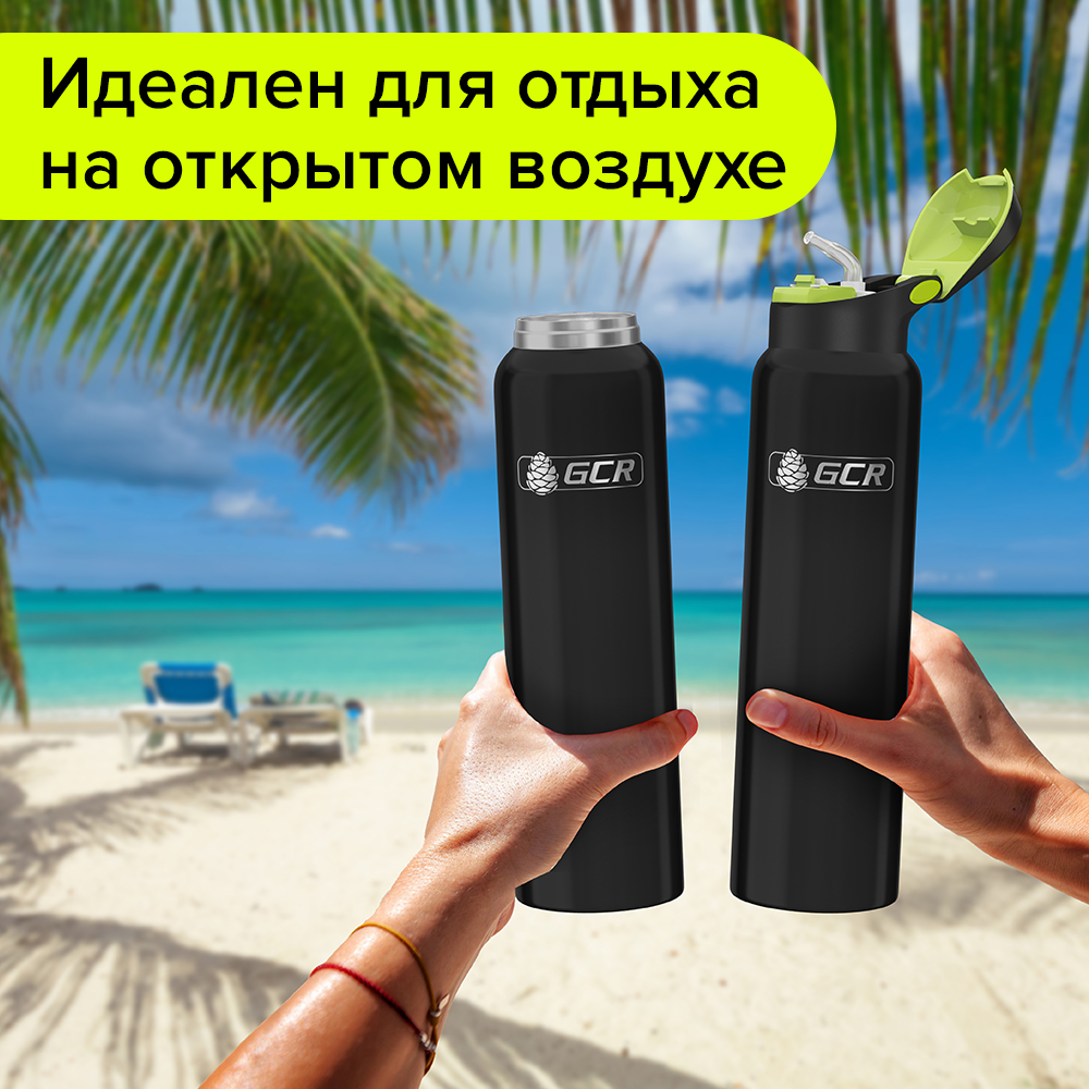 GCR PRO Термос-бутылка 500мл нержавеющая сталь