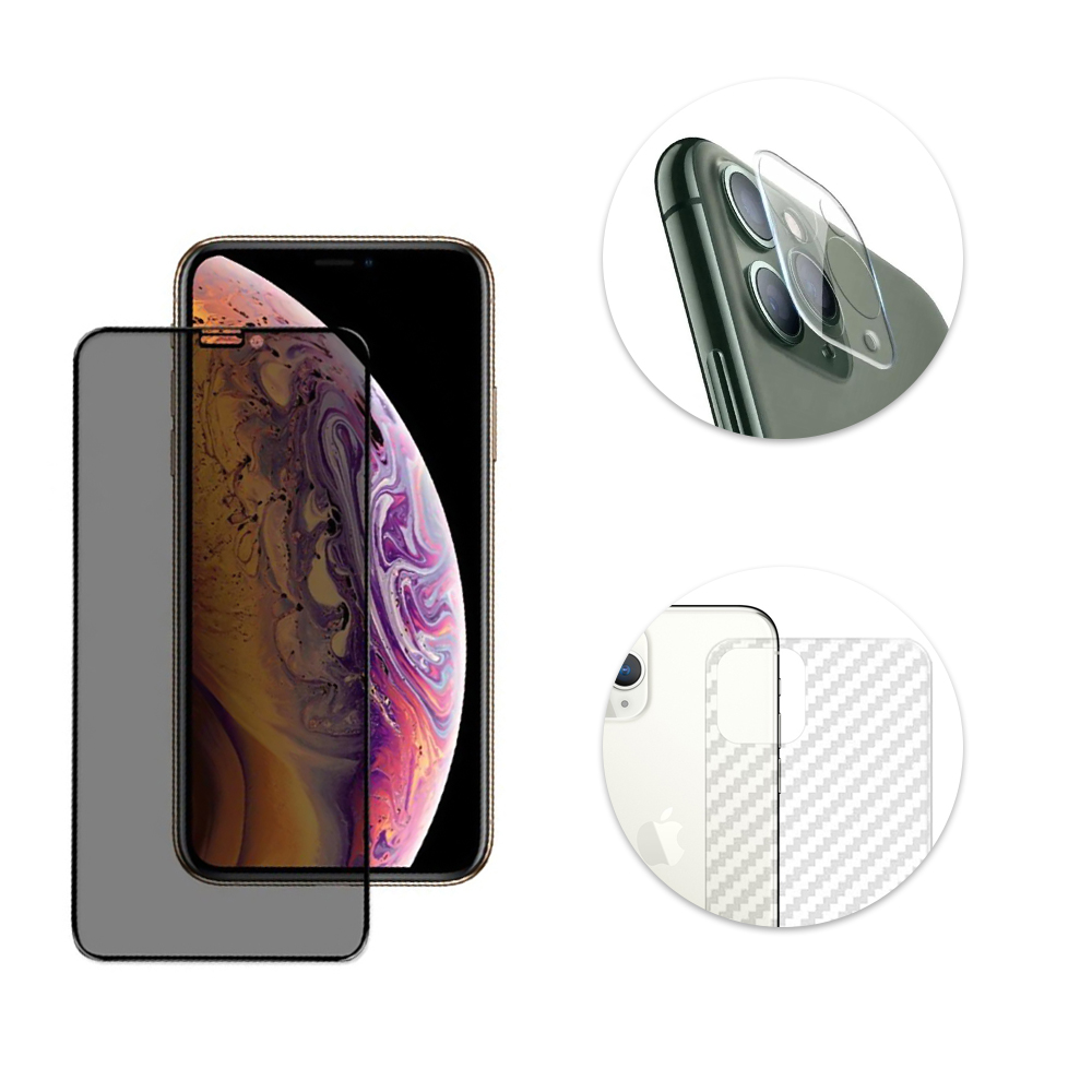 GCR PRO Комплект защитных стекол 3 в1 для iPhone