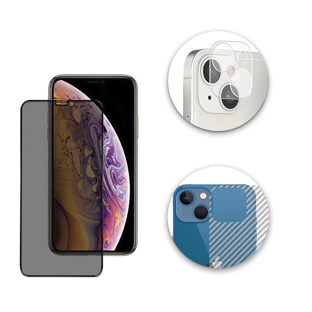 GCR PRO Комплект защитных стекол 3 в1 для iPhone